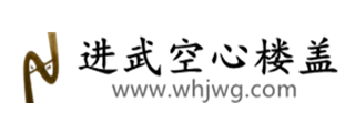 泰誠(chéng)鋁業(yè)公司