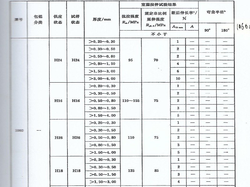 未標題-1.jpg